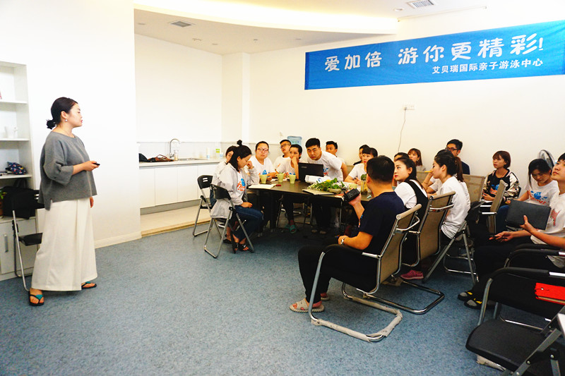 品牌升级培训，艾贝瑞是认真的  >