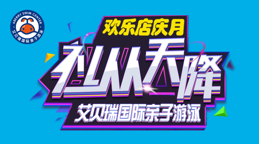 竟有这么多人中奖，这是神马节奏！>