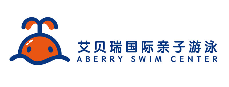 艾贝瑞国际亲子游泳中心会员积分制度>