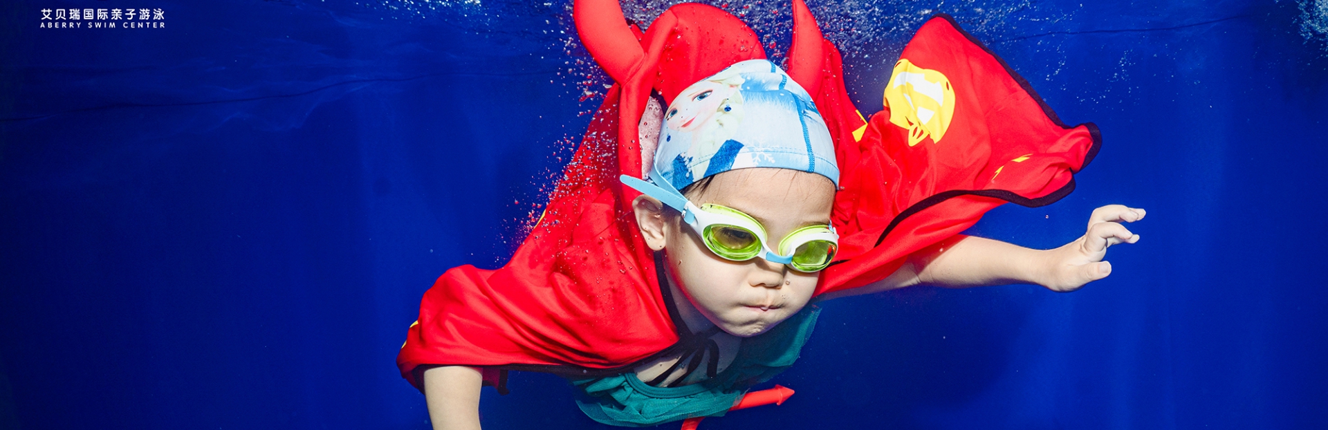 艾贝瑞水下摄影·美好水中定格>